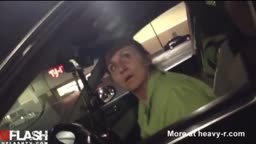 Cum surprise2