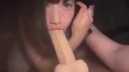 笛