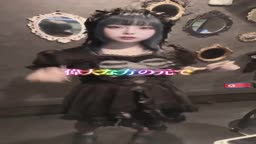 ドウイン