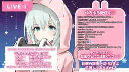 ひよ菜　YouTube 4545耳舐め2