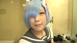rem