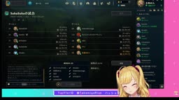 ron ミュート忘れ