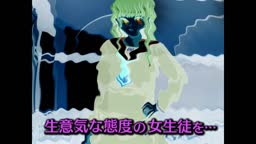 エリートお嬢様を