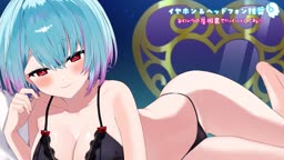 イルラ 08.07.26
