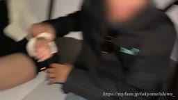 tmd