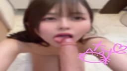 裏垢女子