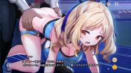 天啓パラドクス