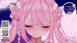 vtuber