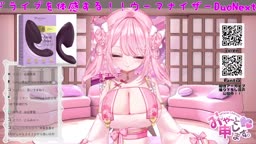 vtuber