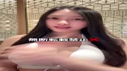 sub