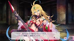 超昴大戦　ビートアイドル・クミコ 敗北H