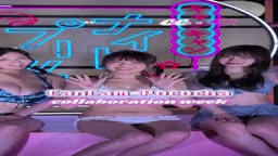 あきえ