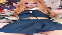 可爱