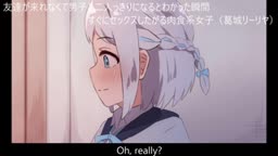 hentai