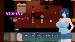 aoinotukint3