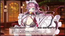 ビビ神 550日ログイン
