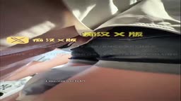 Mall encoxada cum