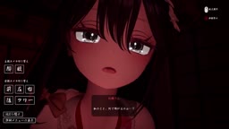 神隠しyndr