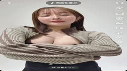 Yano