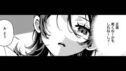 きりしまさん優しい