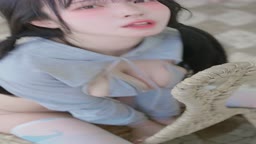 Momorina