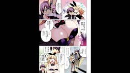 関ケ原さん