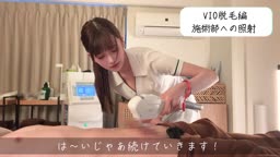 おいち フェラ