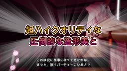 だーくえる巨