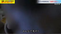 絶対に笑ってはいけない