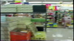 野外露出