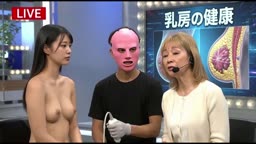 医療番組