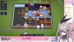 ミュート忘れ