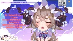 26-07-01 Arie 低音ボイスで言葉責めしながら濃い精液射精させる♡