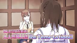 添付リゼロ