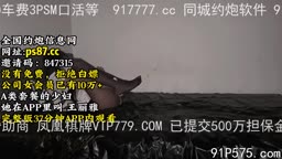 91