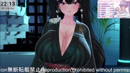 Hina 20260710