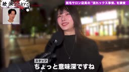 自分用