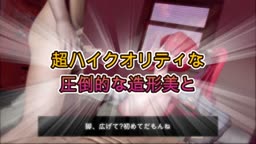 hentai