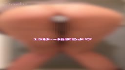 ア●ルに玩具挿入したままお散歩
