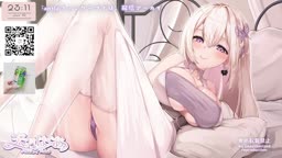haku