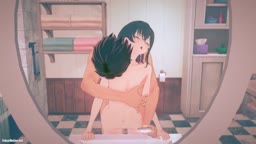 urh