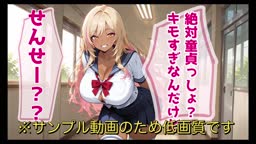 くろG巫女徒はつ