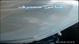Arab encoxada