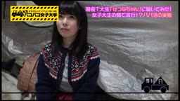 お気に入り５５