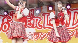 (はき忘れ)