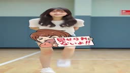 ドウイン