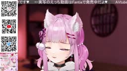 kagu