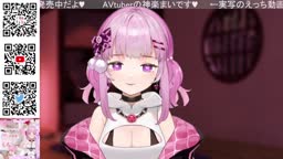 kagu