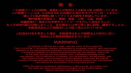 一瀨 亞美