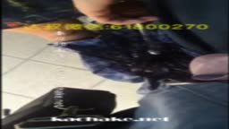 Cum jeans